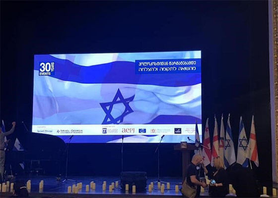 Binnen Reclamevertoning 900 van de LEIDENE van de Netenhelderheid het Scherm Stadiumachtergrond