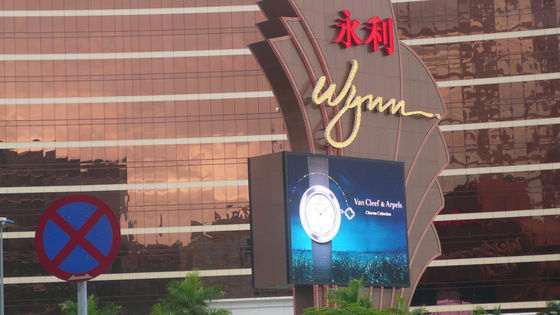 Openlucht LEIDENE van de Overleg850w P10 DJ Cabine Vertoning 6800nits 320*160mm