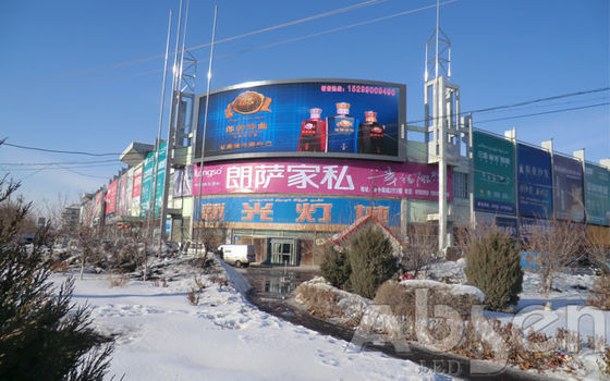 Het Aluminiumkabinet van het Epistarp2 P2.5 Openlucht Flexibel Geleid Scherm 25W