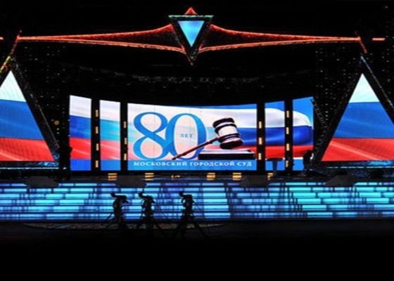 Openlucht LEIDENE van de P166000nits Huur Vertoning 2R1G1B voor Winkelcomplex